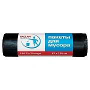 Мешки для мусора 160 л, черные, в рулоне 20 шт., ПВД, 30 мкм, 87х120 см, PACLAN 'Professional', 1338