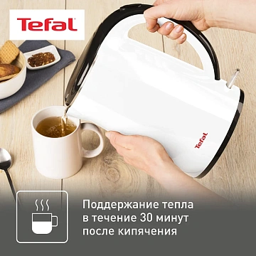 Чайник Tefal KO260130