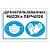 Ведро мусорное с педалью стальное, хром, 300х583мм, объем 40л