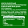 Напиток Добрый Лимон-лайм газированный, 500мл