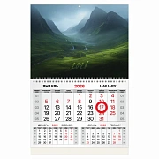 Календарь квартальный 2026 г., 1 блок, 1 гребень, магнитный курсор, мелованная бумага, BRAUBERG, 'До