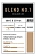 Кофе Alta Roma Blend №1, 1кг