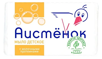 Мыло туалетное Аистенок молочные протеины, 70г