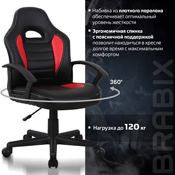 Кресло компьютерное BRABIX 'Spark GM-201', экокожа, черное/красное, 532503