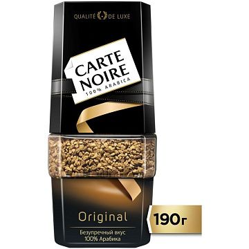 Кофе растворимый CARTE NOIRE 190 г, стеклянная банка, сублимированный, 4251985