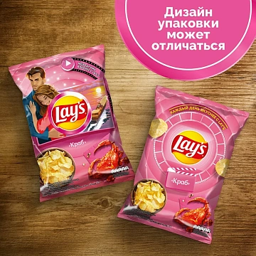 Чипсы Lay's Краб, 225г