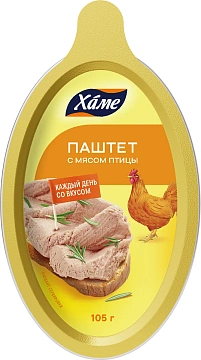 Паштет из мяса птицы Hame Деликатесный, 105г