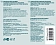 Салфетки бумажные Metro Professional 24х24см, 250шт, 3 слоя, белые