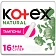 Тампоны Kotex Natural Super, 16шт