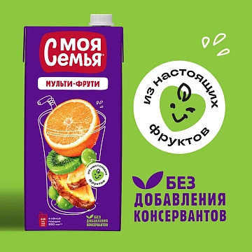 Напиток сокосодержащий Моя семья Мульти-Фрутти, 1.93л x 6 шт