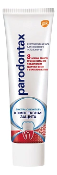 Зубная паста Parodontax Комплексная защита, 80г