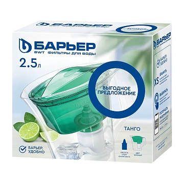 Кувшин Барьер Танго, 2.5л