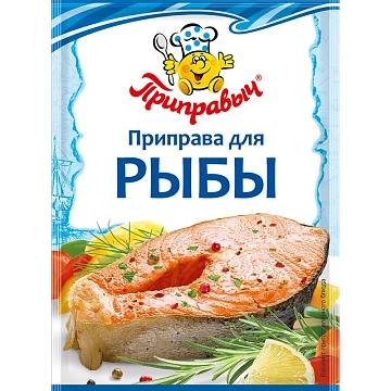 Приправа Приправыч для рыбы, 15г