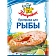 Приправа Приправыч для рыбы, 15г