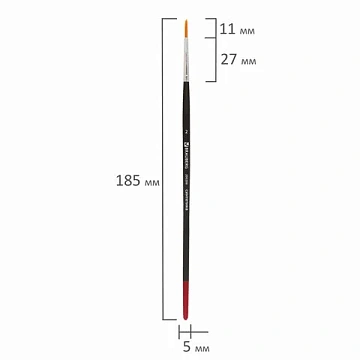 Кисть BRAUBERG, синтетика, круглая, № 2, 200208