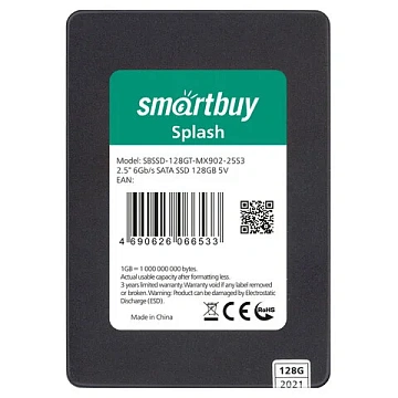 Твердотельный накопитель SSD SMARTBUY Splash 128GB, 2,5', SATA III, черный, SBSSD-128GT-MX902-25S3
