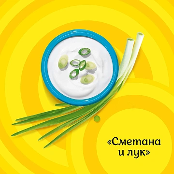 Чипсы Lay's рифленые Сметана и лук, 70г