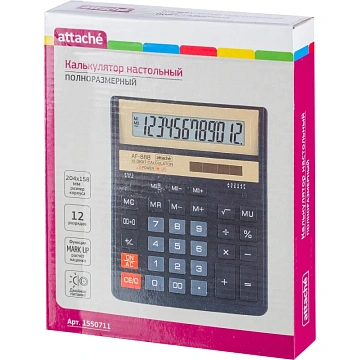 Калькулятор настольный ПОЛН.Attache ASF-888,12р,дв.пит,204x158мм,ч/з
