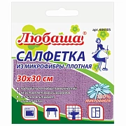 Салфетка из МИКРОФИБРЫ универсальная 30х30 см, фиолетовая, 220 г/м2, ЛЮБАША ПЛЮС, 606305