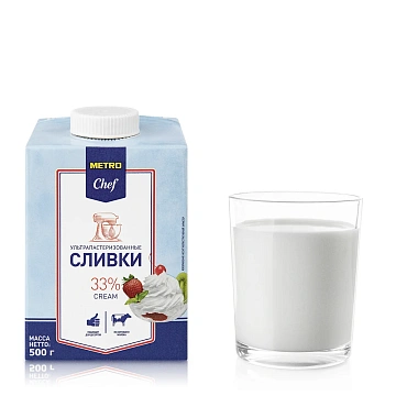 Сливки Metro Chef ультрапастеризованные 33%, 500г