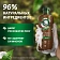 Шампунь Herbal Essences кокосовое молоко, 400мл