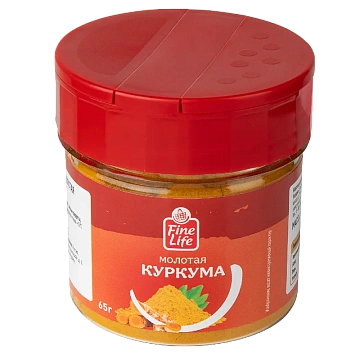 Fine Life Приправа куркума молотая, 65г