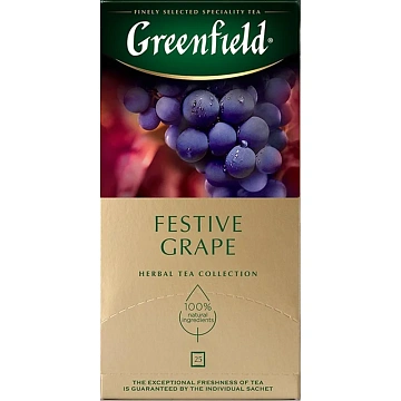 Чай GREENFIELD (Гринфилд) 'Festive Grape' ('Праздничный виноград'), фруктовый, 25 пакетиков в конвер