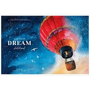 Альбом для рисования 24л., А4, на скрепке Greenwich Line 'Dream above', 120г/м2