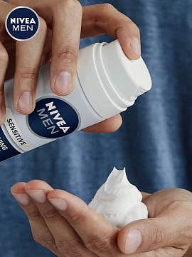 Пена для бритья Nivea Для чувствительной кожи, 200мл
