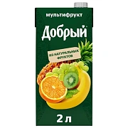 Сок Добрый мультифрукт, 2л