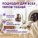 Кондиционер для белья Meine Liebe Сладкие сны, 800мл