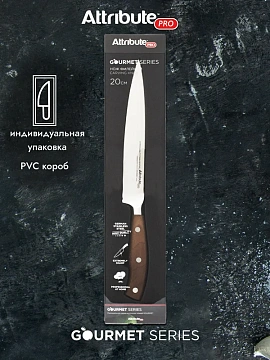 Нож Attribute Gourmet филейный, 20см