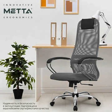 Кресло офисное МЕТТА 'SU-B-8' хром, ткань-сетка, сиденье мягкое, светло-серое