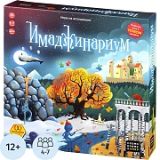 Настольная игра Имаджинариум арт.11664