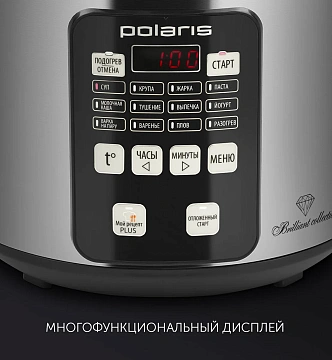 Мультиварка Polaris PMC 0593AD