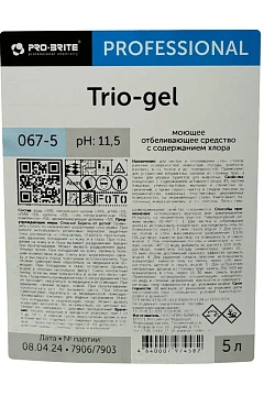 Средство моющее 5 л, PRO-BRITE TRIO-GEL, с отбеливающим эффектом, концентрат, 067-5