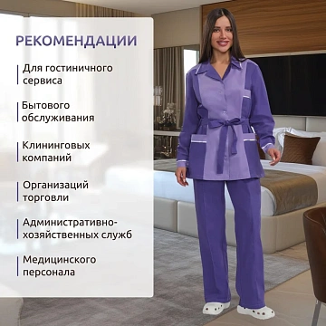 Костюм жен (куртка, бр) у09 фиолет/св.сирен 88-92/158-164