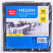 Мешки для мусора Officeclean ПНД 30л, 10мкм, с ручками, 20шт/уп