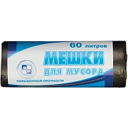 Мешки для мусора ПНД 60л 60х80см 10мкм черные 25шт/уп_Green Pack