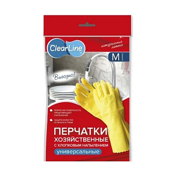 Перчатки латексные ClearLine р. M, желтые, 1 пара