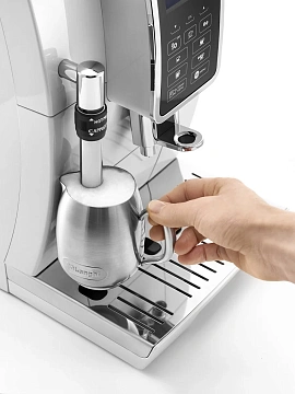 Кофемашина DELONGHI Dinamica ECAM 350.35.W, 1450 Вт, объем 1,8 л, ручной капучинатор, белая