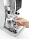 Кофемашина DELONGHI Dinamica ECAM 350.35.W, 1450 Вт, объем 1,8 л, ручной капучинатор, белая