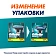 Кассеты для бритья Gillette Mach 3, 12шт