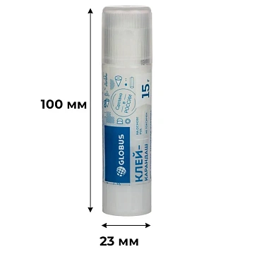 Клей-карандаш 15г Глобус ПВП 1022