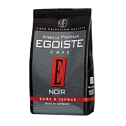 Кофе в зернах EGOISTE 'Noir' 1 кг, арабика 100%, ГЕРМАНИЯ, 12621