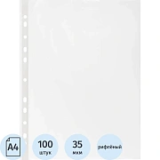 Файл-вкладыш А4 35 мкм, Элементари, рифленые, 100 шт/уп