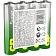 Батарейка GP Super AAA/LR03/24A 24ARS-2SB4/24AA21RA-2CRS4 96шт/уп, 4шт/бл