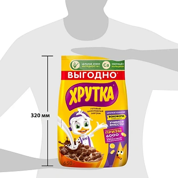 Шарики Хрутка шоколадные, 650г