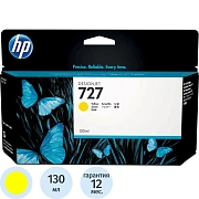 Картридж струйный HP 727 B3P21A жел. для Т920/Т1500