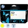 Картридж струйный HP 727 B3P21A жел. для Т920/Т1500